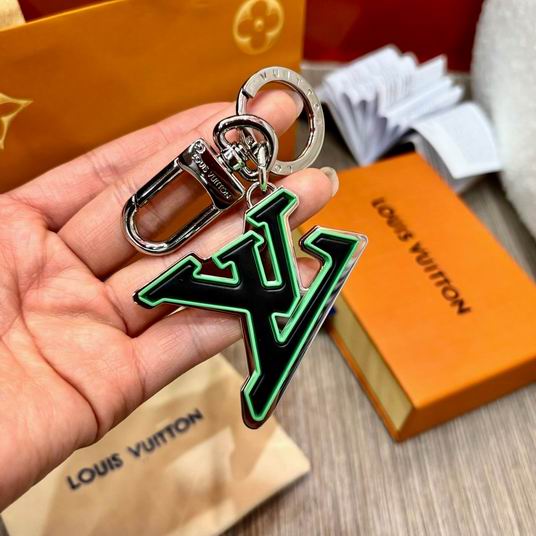 LV Key Ring