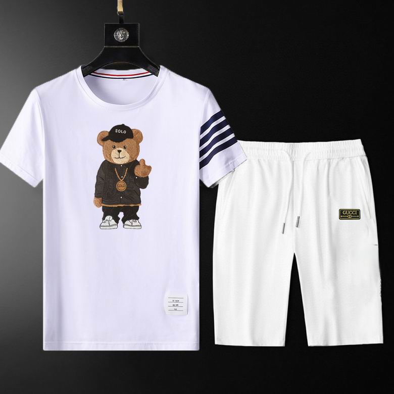 GUC Two Piece Short