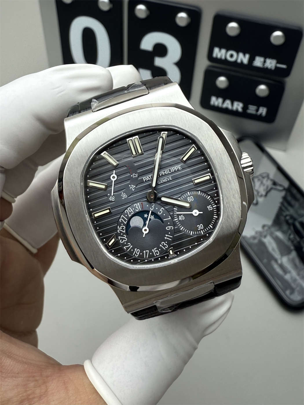 PPF 5712 with Real Power Reserve | V3 Super Clone