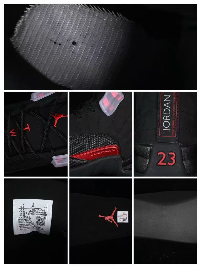 JRD 12 Retro Bloodline