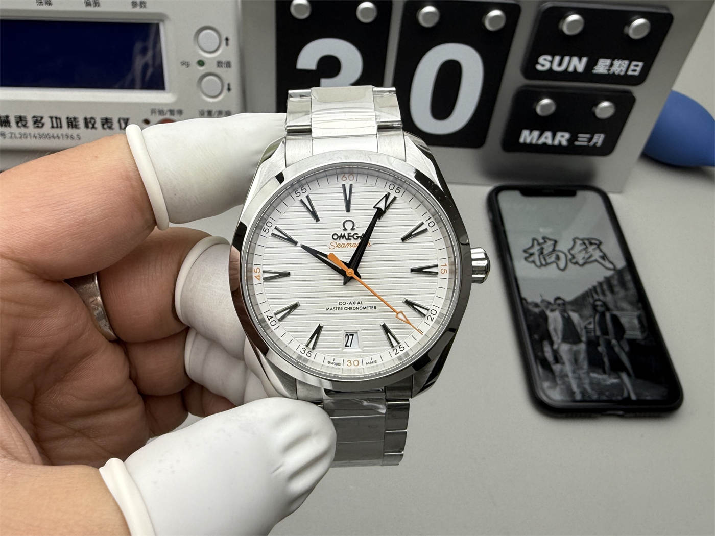 Omega Seamaster 220.10.41.21.02.001 Replica – 41mm Silver Dial Stainless Steel Watch