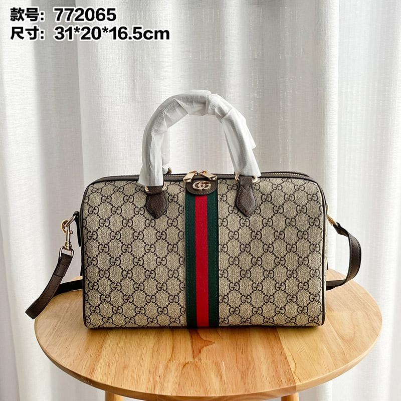 7.9″x12.2″x6.5″ Handbag BB-921291