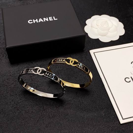 Chanell Bracelets