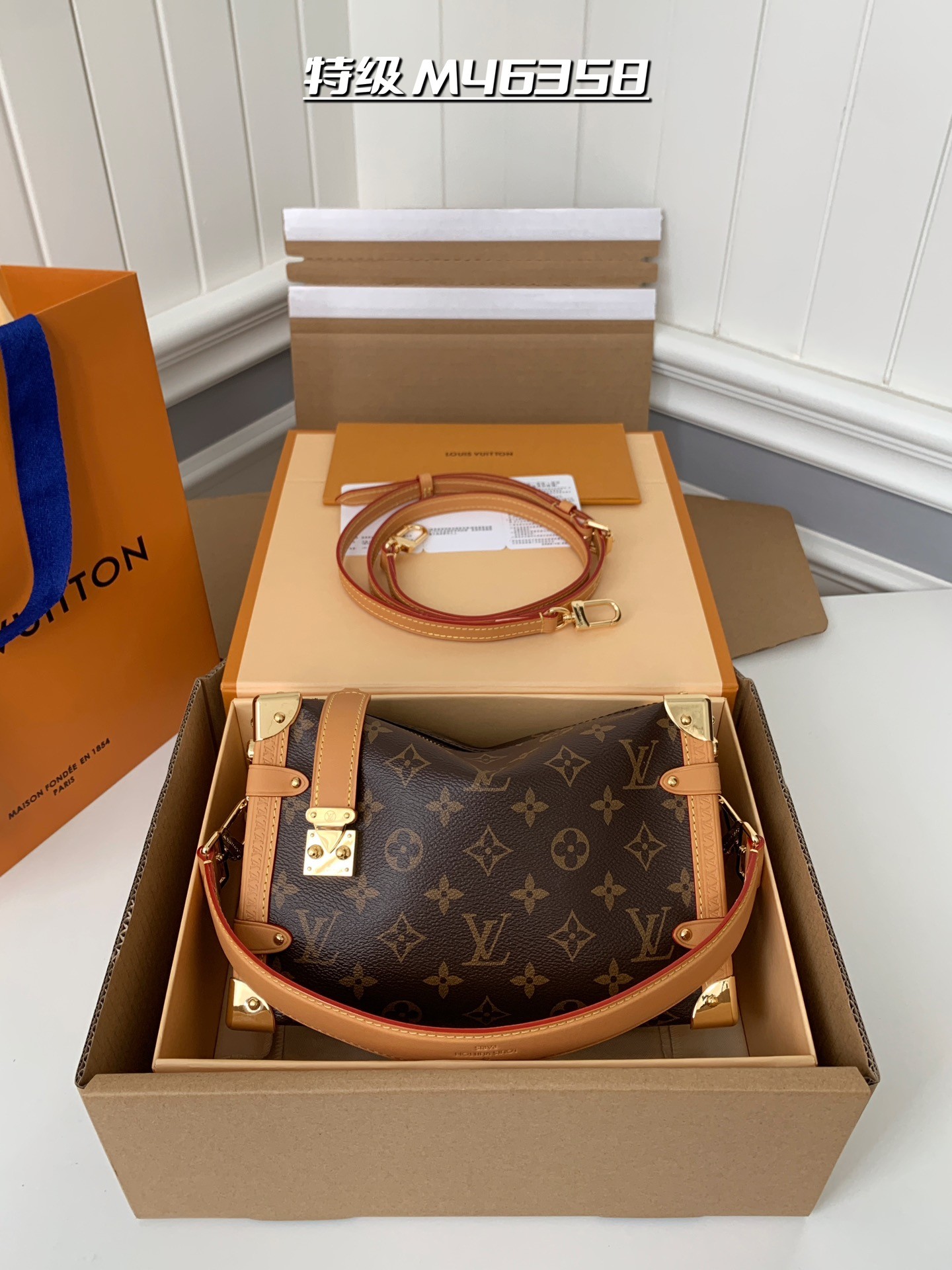 LV SIDE TRUNK M46358 21*14*6cm