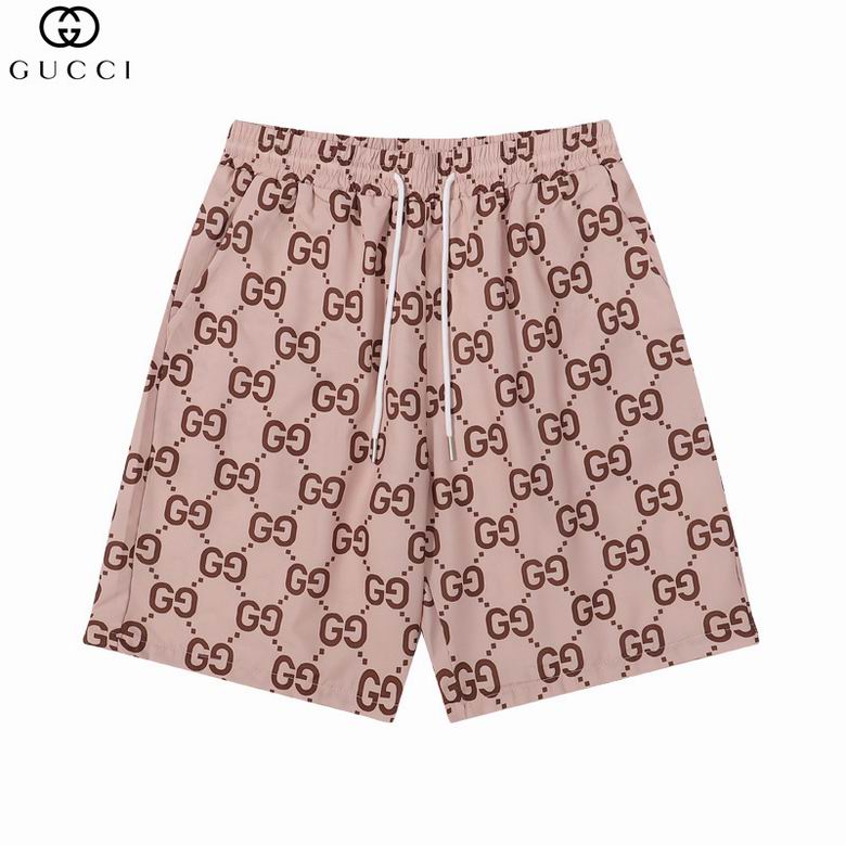 GUC Shorts