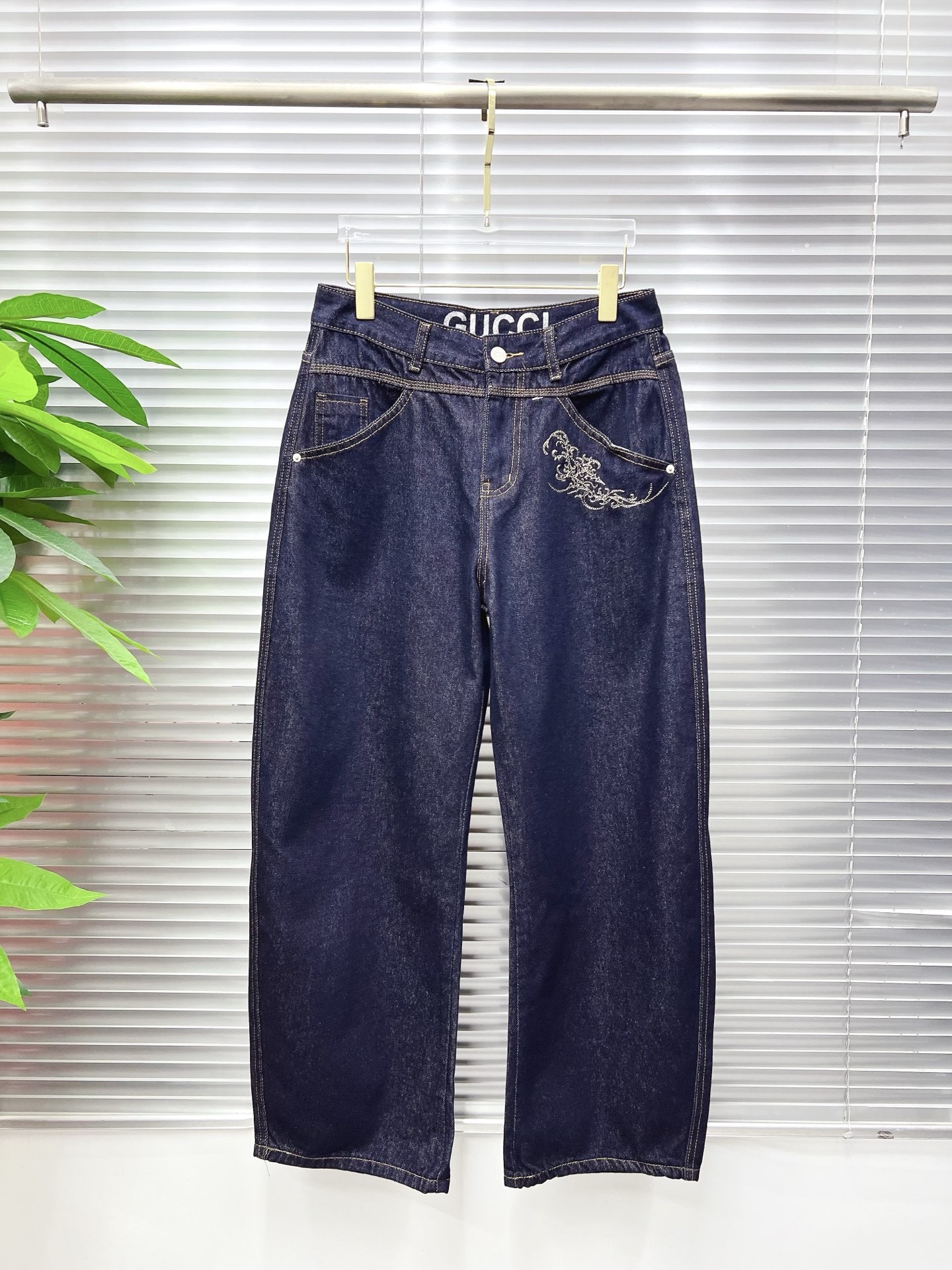 GUC Jean Pants Long