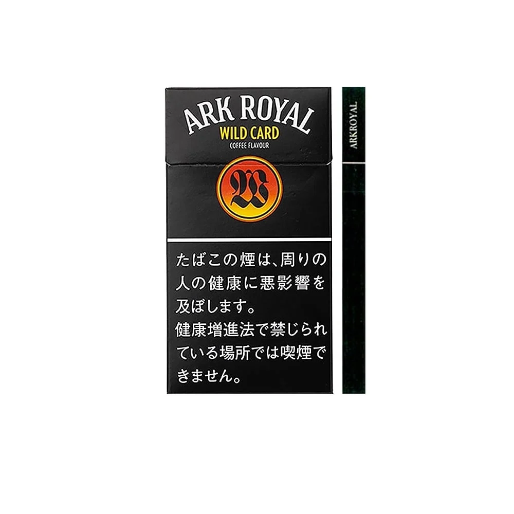 Ark Royal Wild Card (Coffee) 100’s