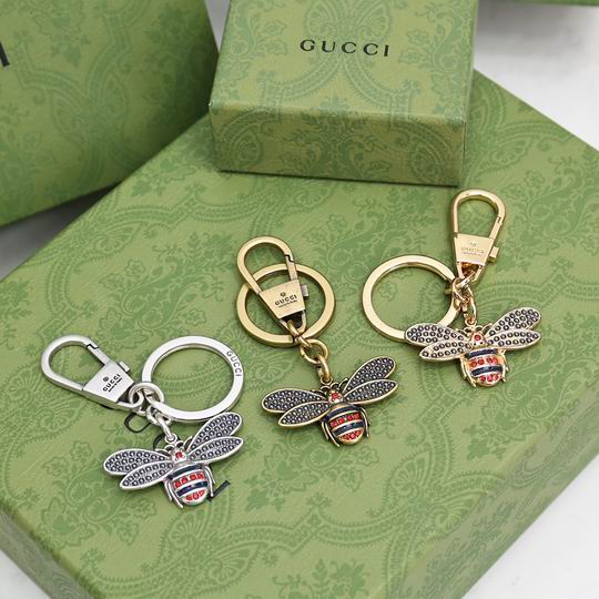 GUC Key Ring