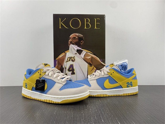 NK SB Dunk
