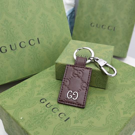 GUC Key Ring（Multiple colors）