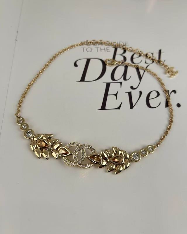 Chanell Necklace