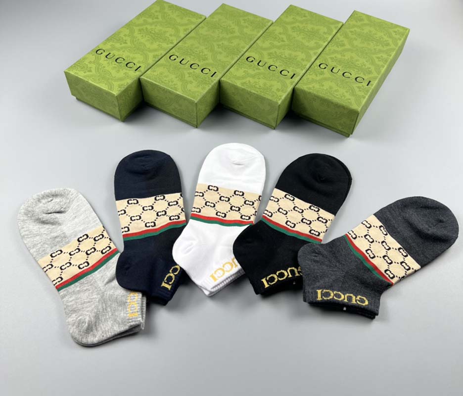 Set of 5 Pairs of Cotton Anti-bacterial Ankle Socks WZ-924000137