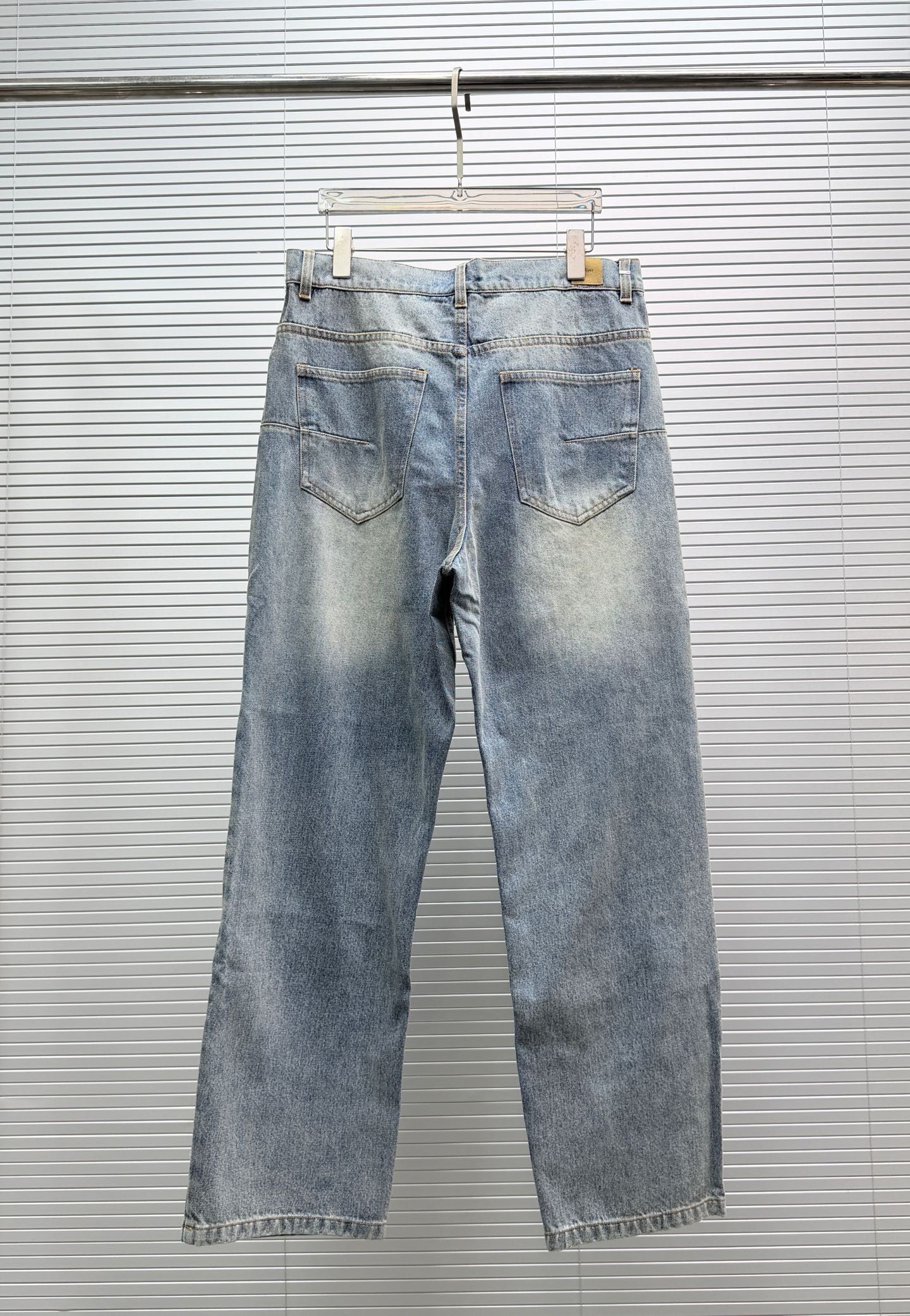 DR Jeans