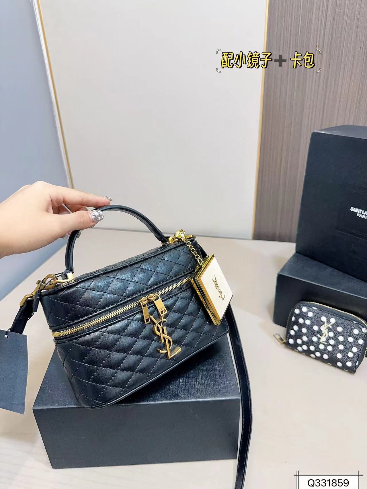 7.9″x5.1″ Leather Woman’s Handbag with Cosmetic mirror and small bag BB-921108