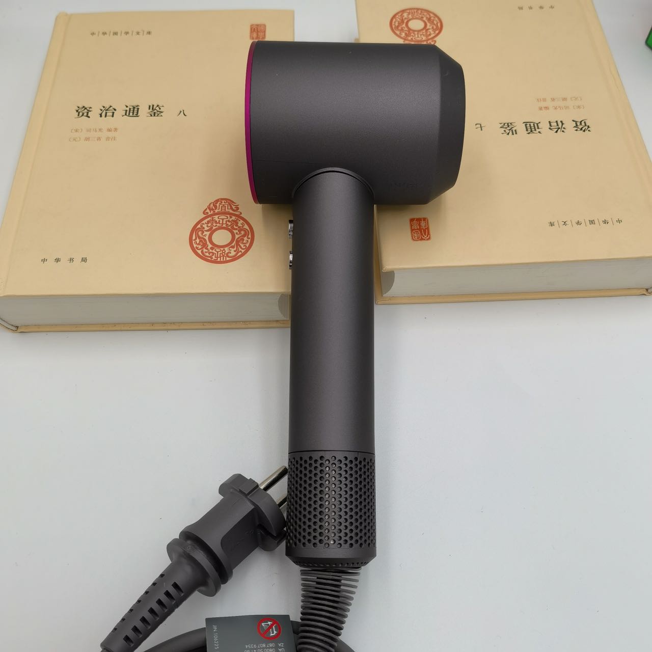 Dyson Hair Dryer Pink HD07