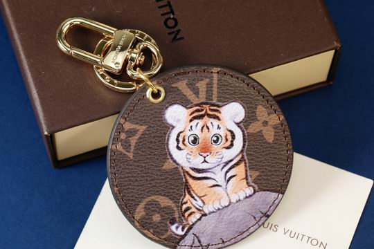 LV Key Ring