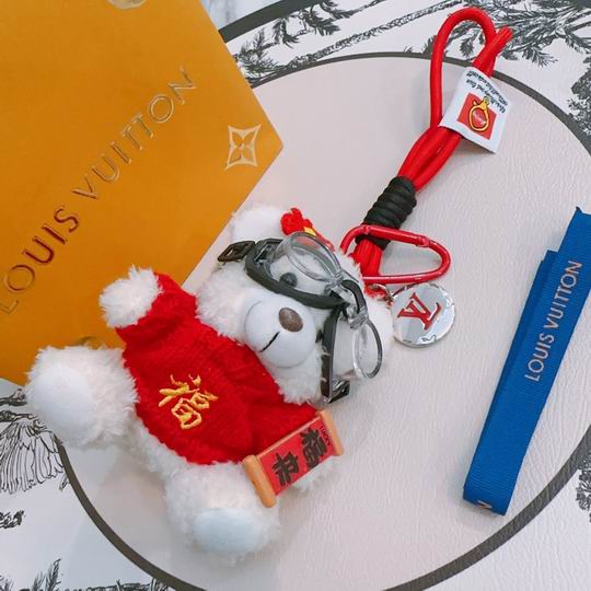 LV Key Ring