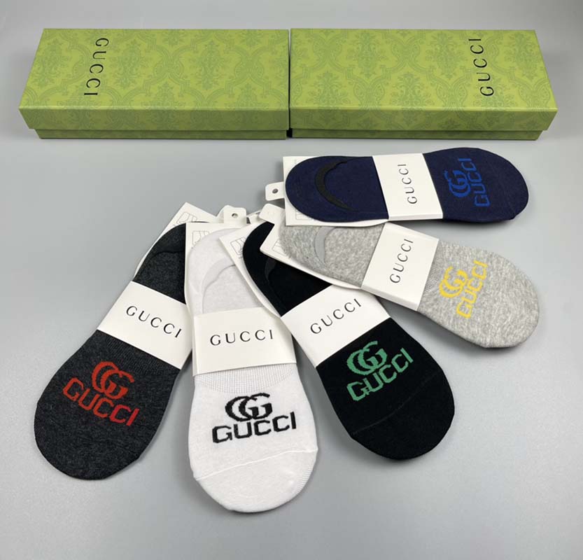 Set of 5 Pairs of Cotton Anti-bacterial Ankle Socks WZ-924000141