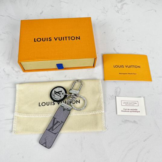 LV Key Ring