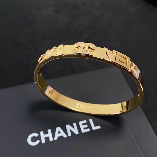 Chanell Bracelets