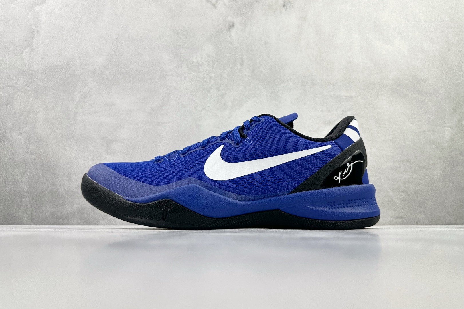 NK Kobe 8 protro 555035-202