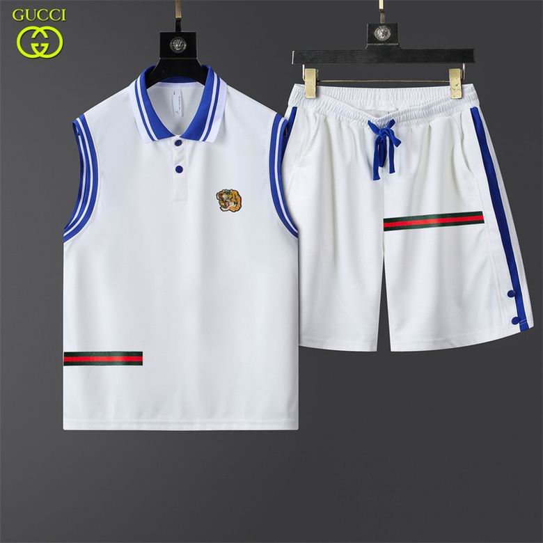 GUC Two Piece Short