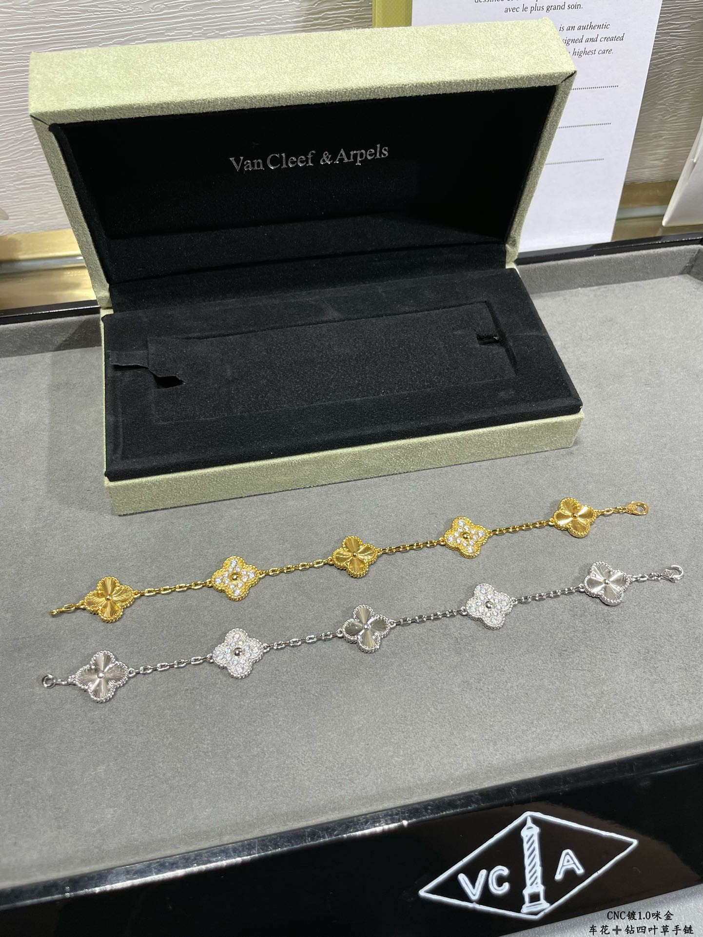 VCA Bracelets