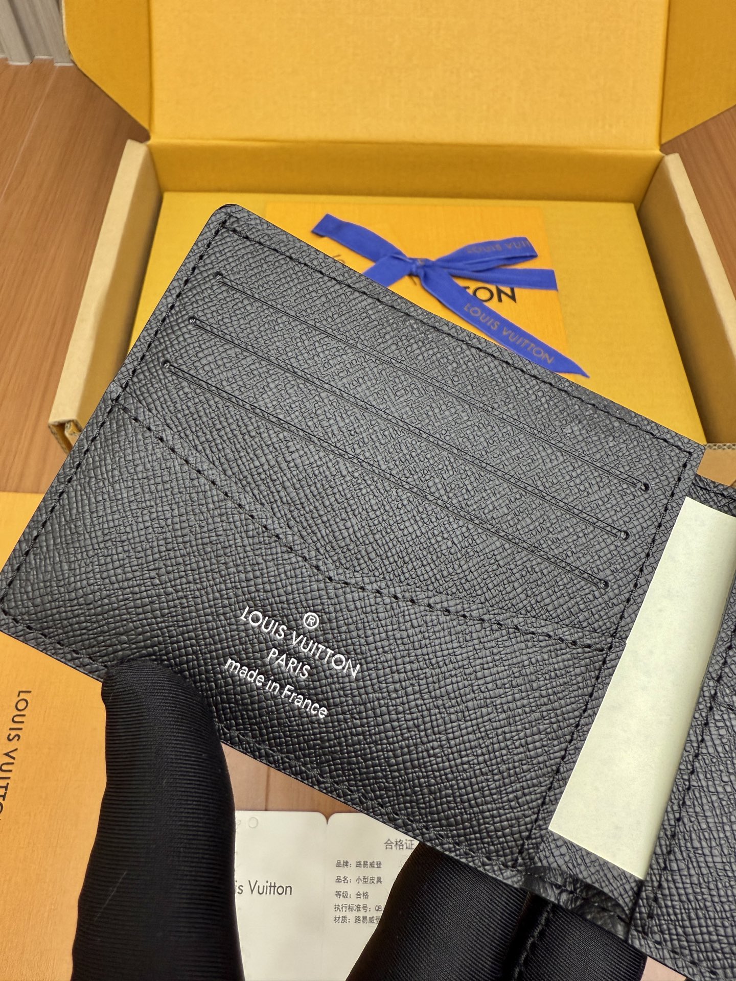 LV M62294 Slender Wallet