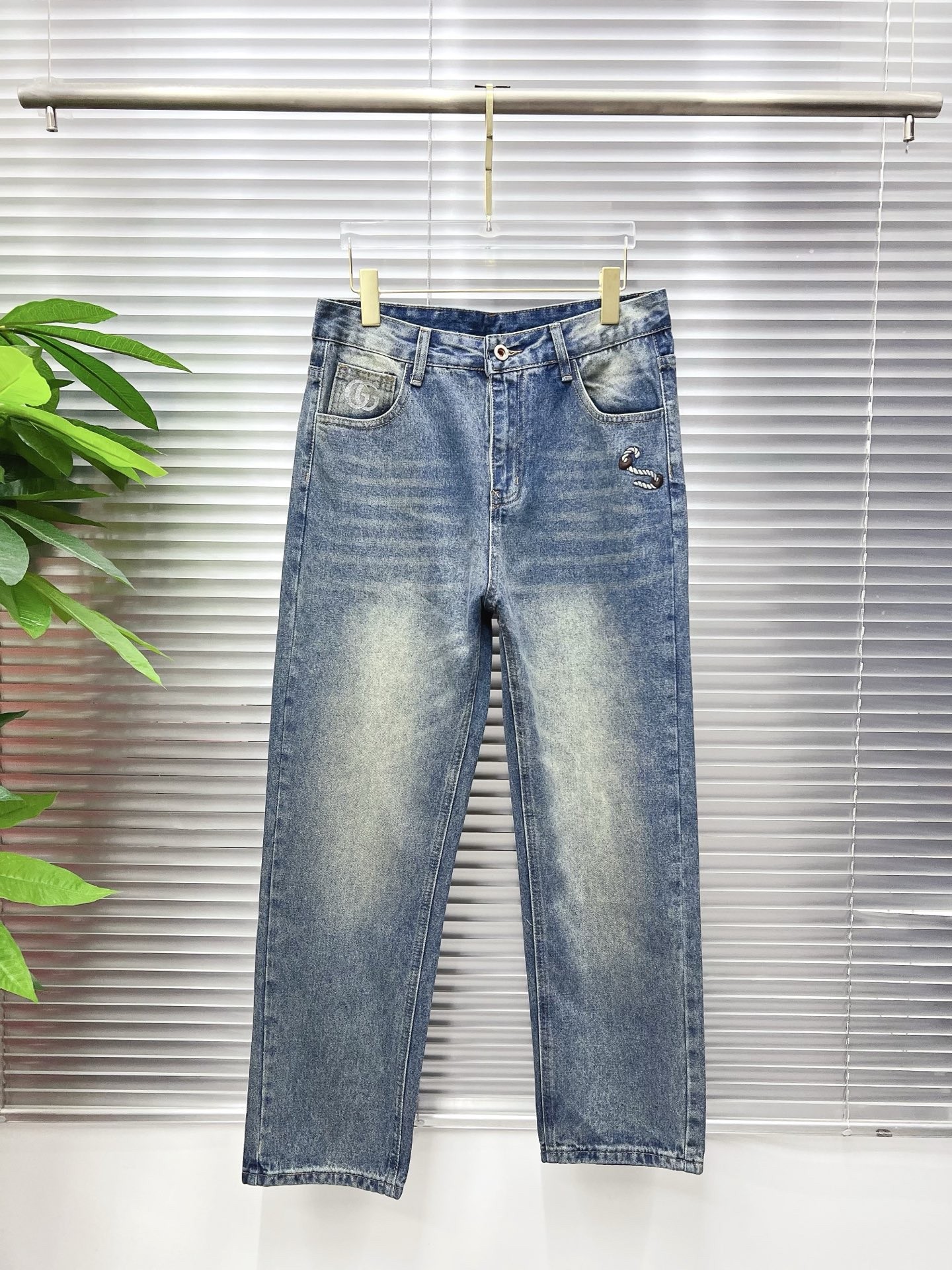 GUC Jean Pants Long