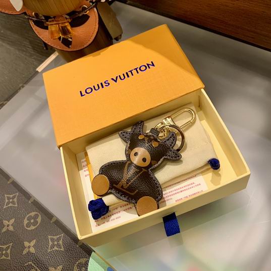 LV Key Ring