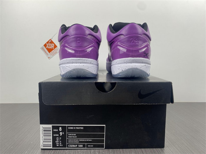 NK Kobe CQ3869-500