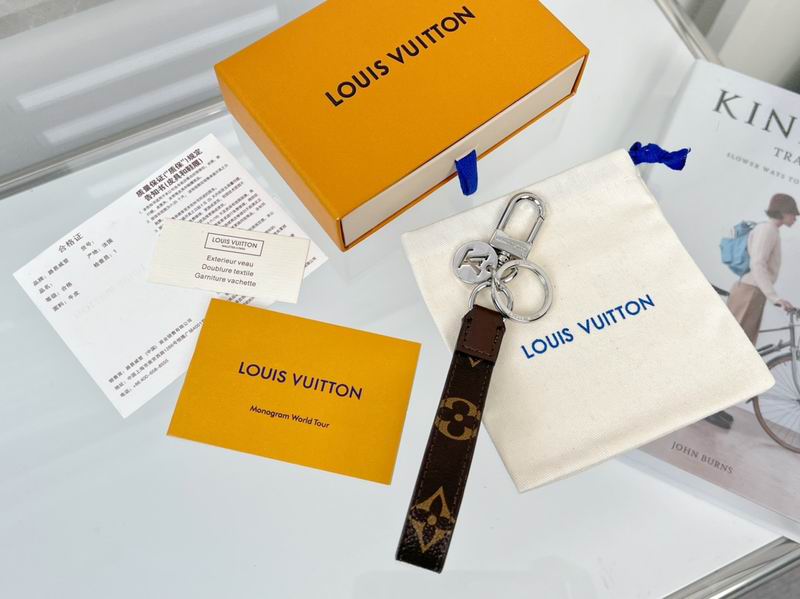 LV Key Ring