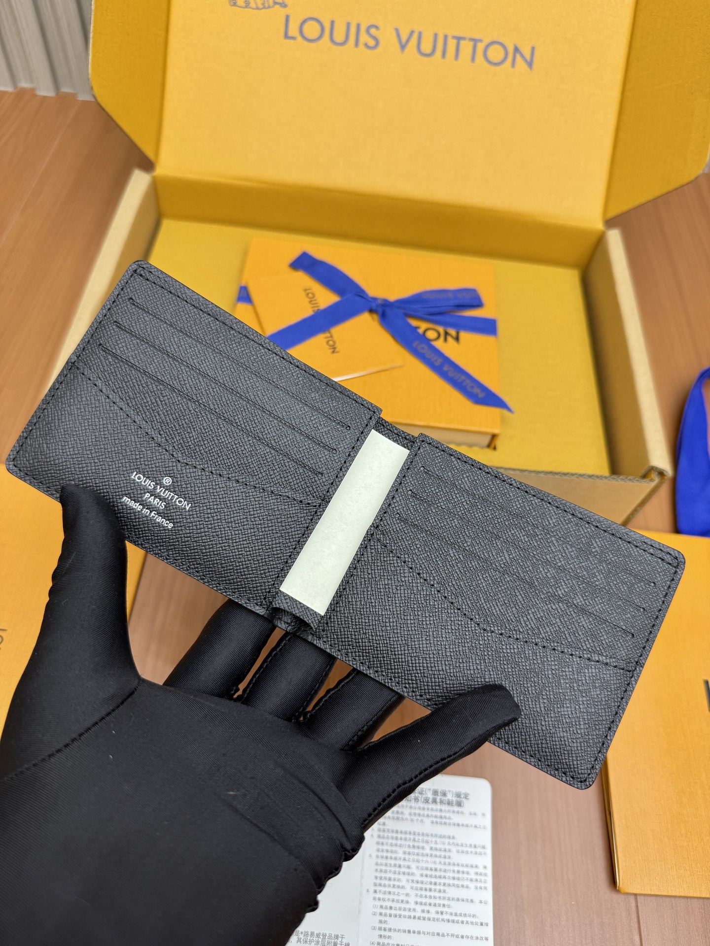 LV M62294 Slender Wallet