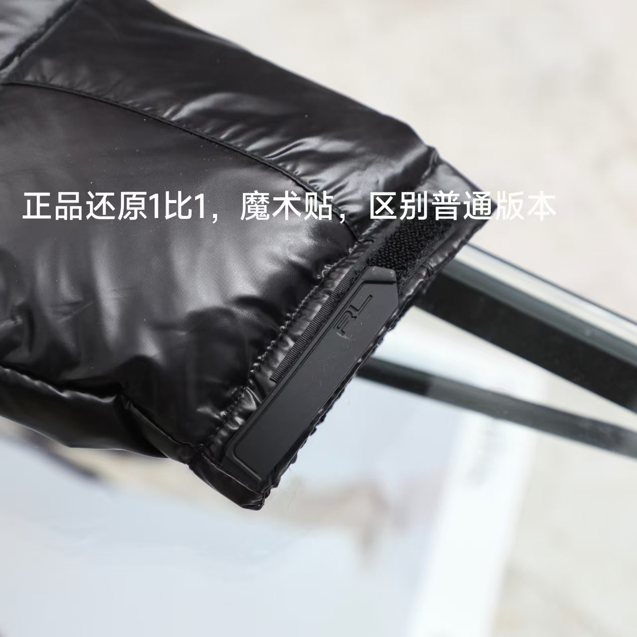 RL LOGO Down Jacket