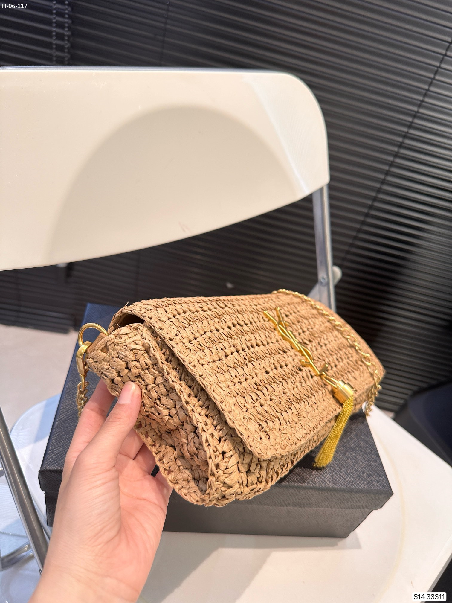 10.6″x4.7″ weave handbag BB-919018