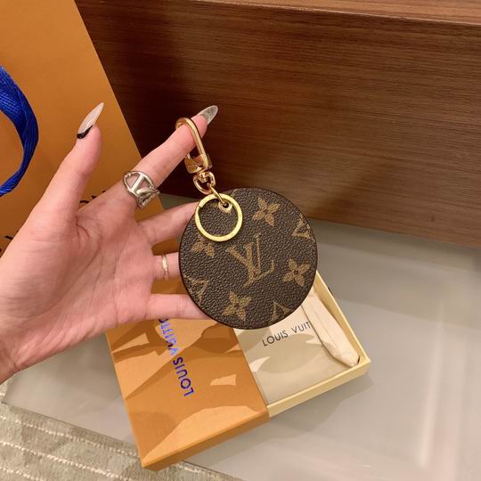 LV Key Ring