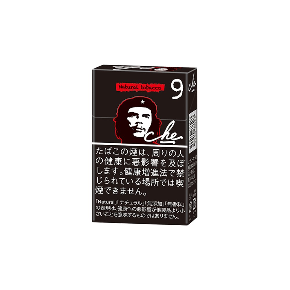 Che Black