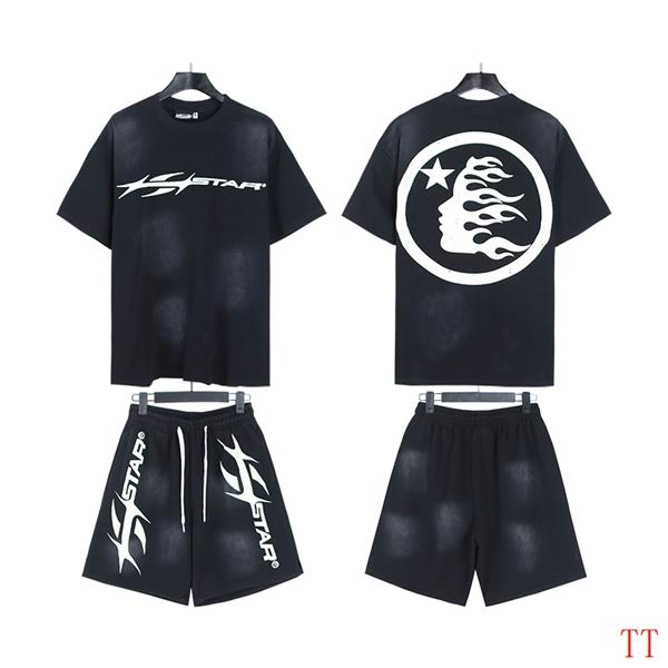 HS Two Piece Short