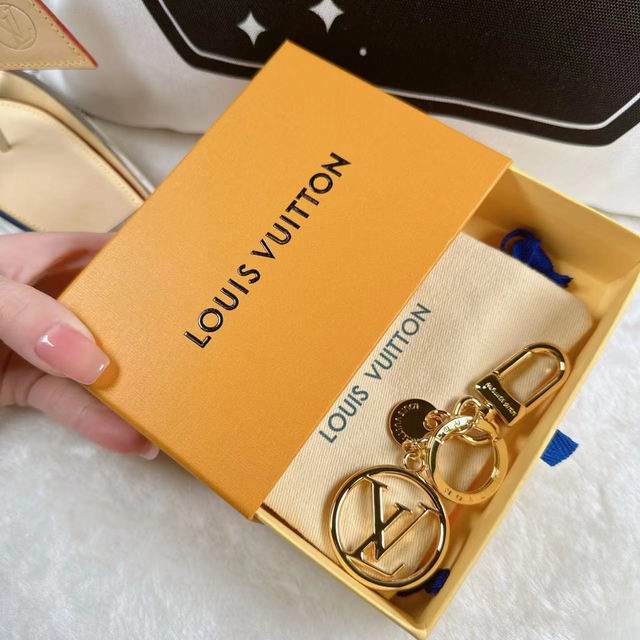 LV Key Ring