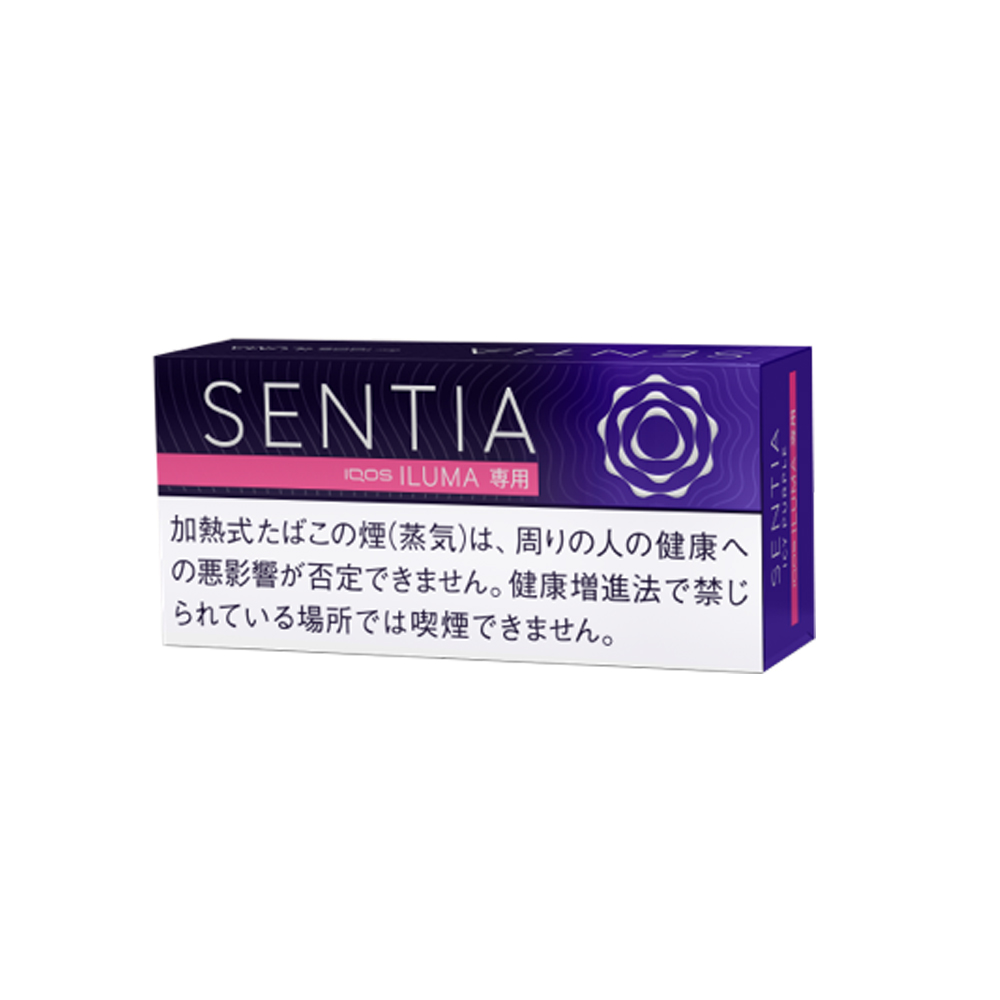 SENTIA Icy Purple