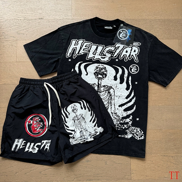 HS Two Piece Short