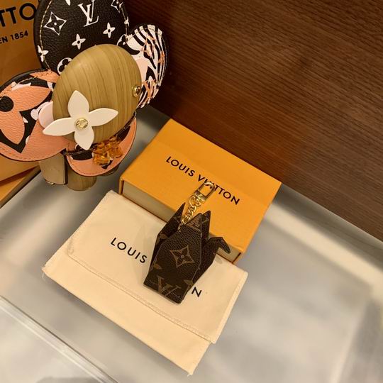 LV Key Ring