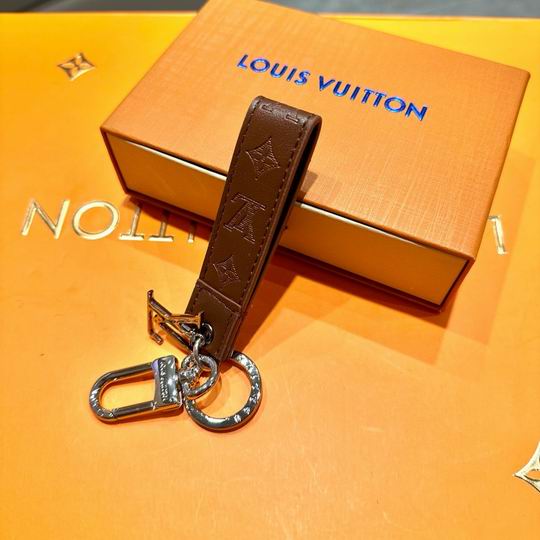 LV Key Ring