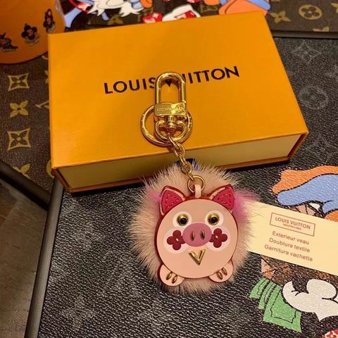 LV Key Ring（Multiple styles）