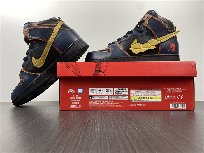NK SB Dunk High RX-0 Unicorn Gundam 02 Banshee DH7717-400