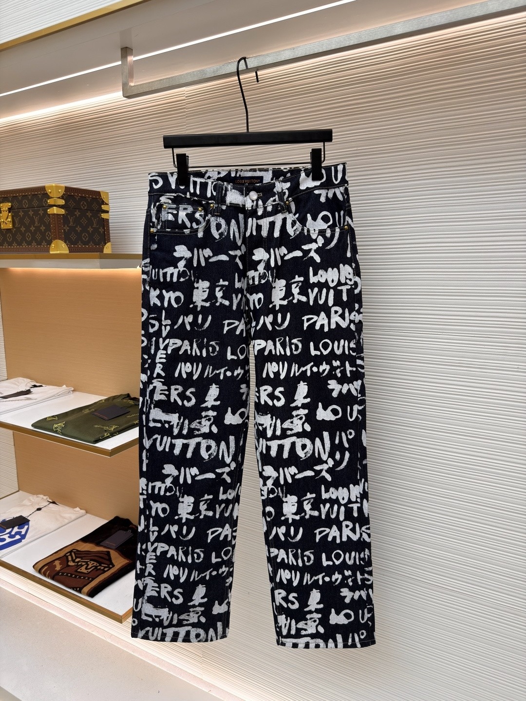LV Denim Jeans