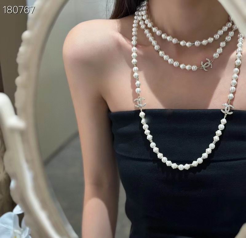 Chanell Necklace
