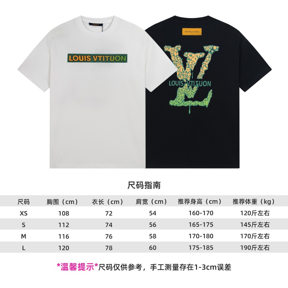 Fashion T-shirt TX-9710117
