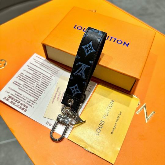LV Key Ring