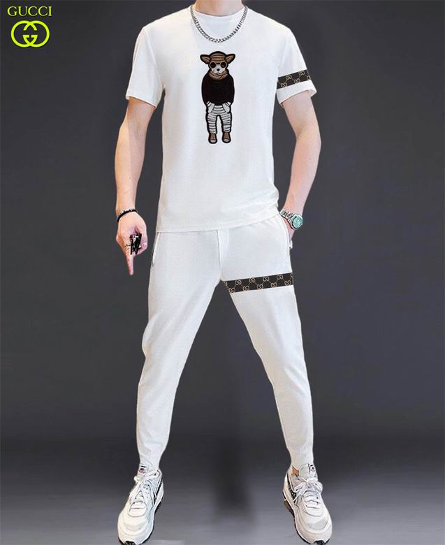 GUC Two Piece Short